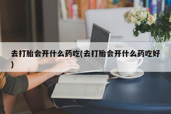 第974页