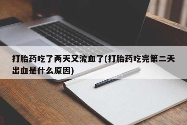 第905页