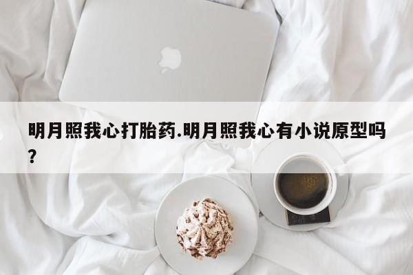 第621页